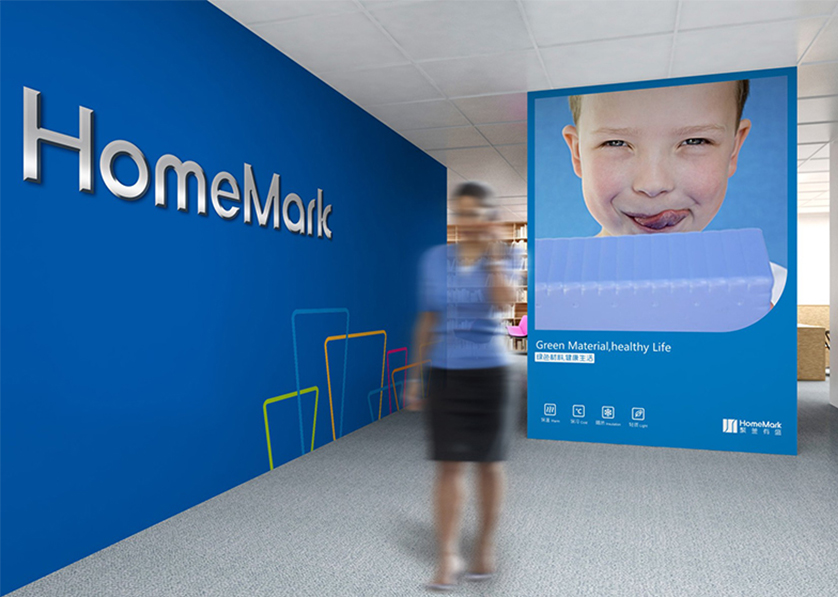 青云谱区VI设计