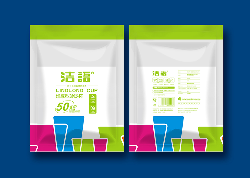 青云谱区VI设计公司